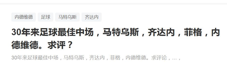 不过比起这场对决，更重磅的是广东将在这场比赛中为易建联举行球衣退役仪式，包括篮协主席姚明在内的各路退役、现役球员都来到了现场；阵容方面广厦内线核心胡金秋生病缺席比赛。